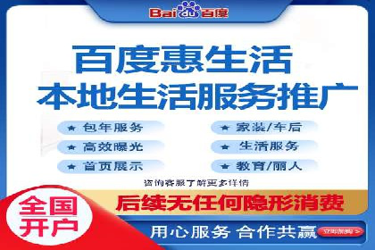 信息流广告优化策略大揭秘，助你轻松提升广告效果
